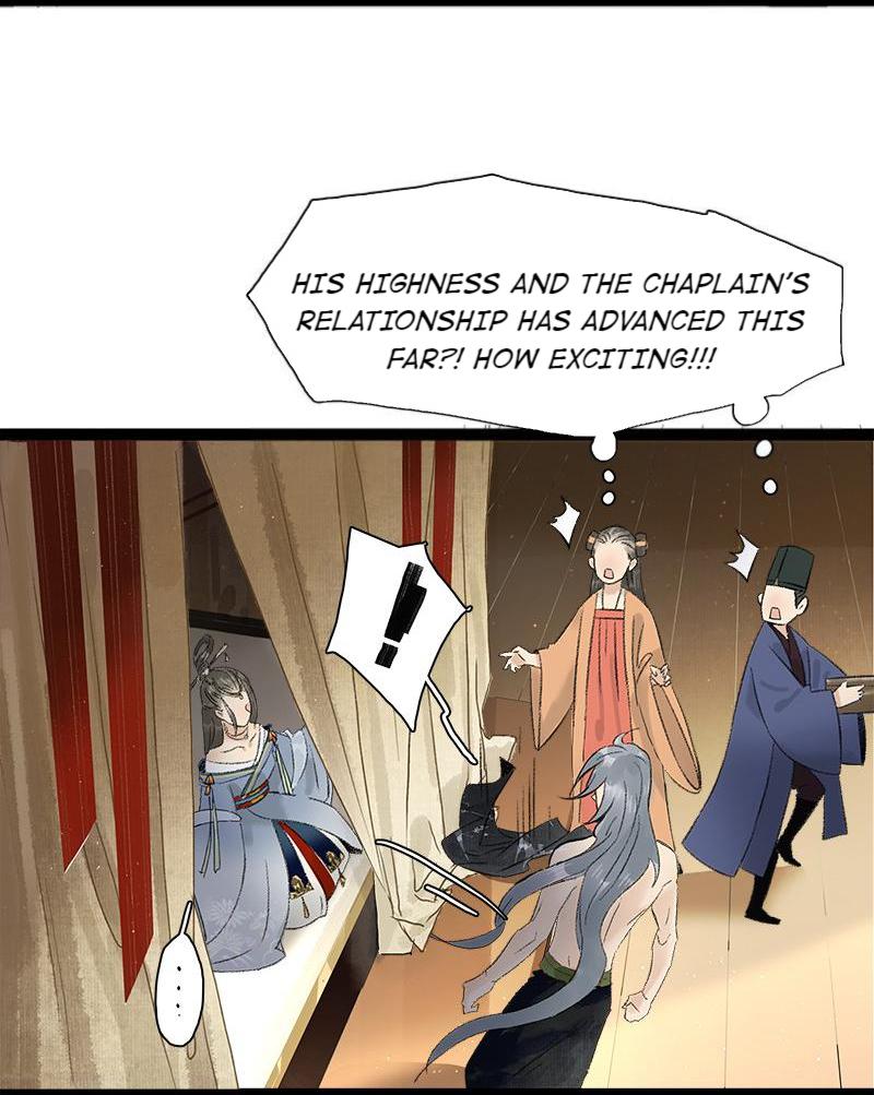 Prince Edward’s Heart Was Stolen Chapter 82 - page 18
