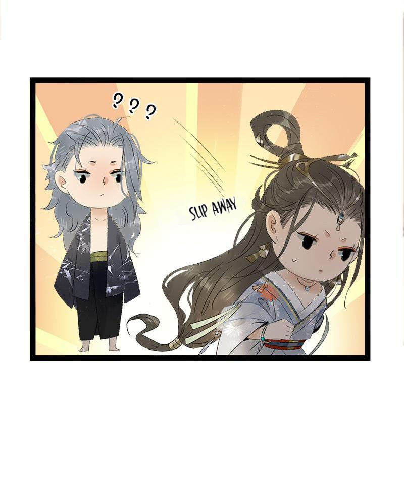 Prince Edward’s Heart Was Stolen Chapter 82 - page 23