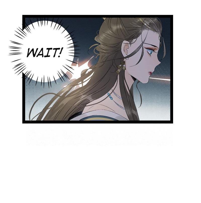 Prince Edward’s Heart Was Stolen Chapter 82 - page 24