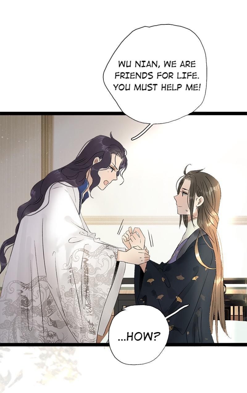Prince Edward’s Heart Was Stolen Chapter 82 - page 5