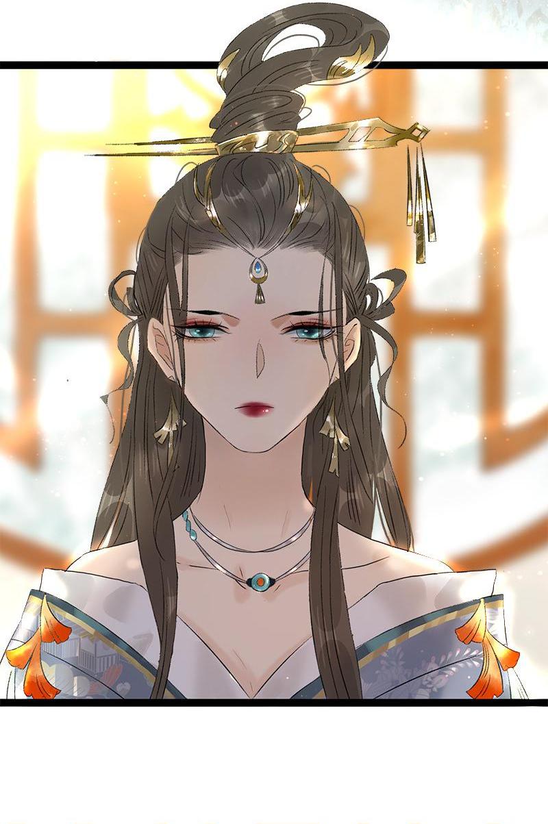 Prince Edward’s Heart Was Stolen Chapter 82 - page 8