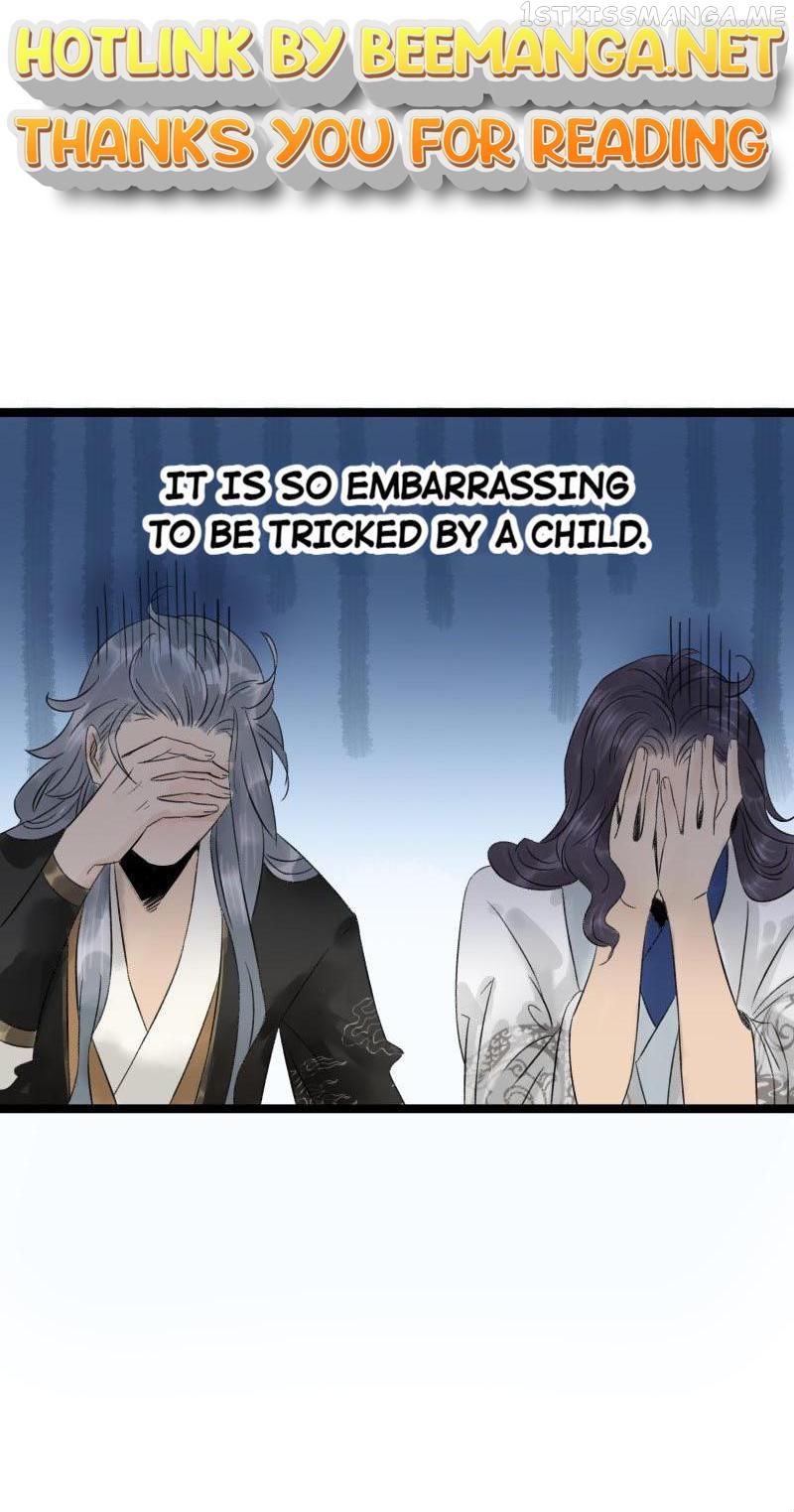 Prince Edward’s Heart Was Stolen Chapter 57.2 - page 1
