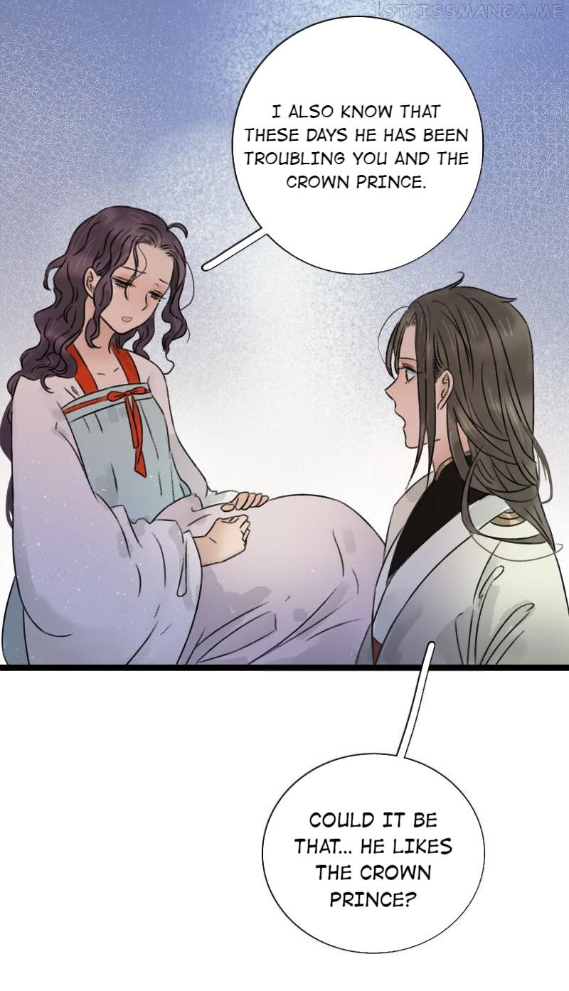 Prince Edward’s Heart Was Stolen Chapter 57.2 - page 11