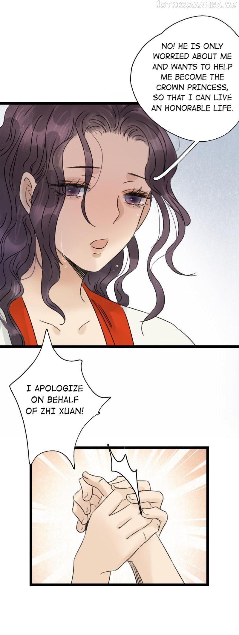 Prince Edward’s Heart Was Stolen Chapter 57.2 - page 12