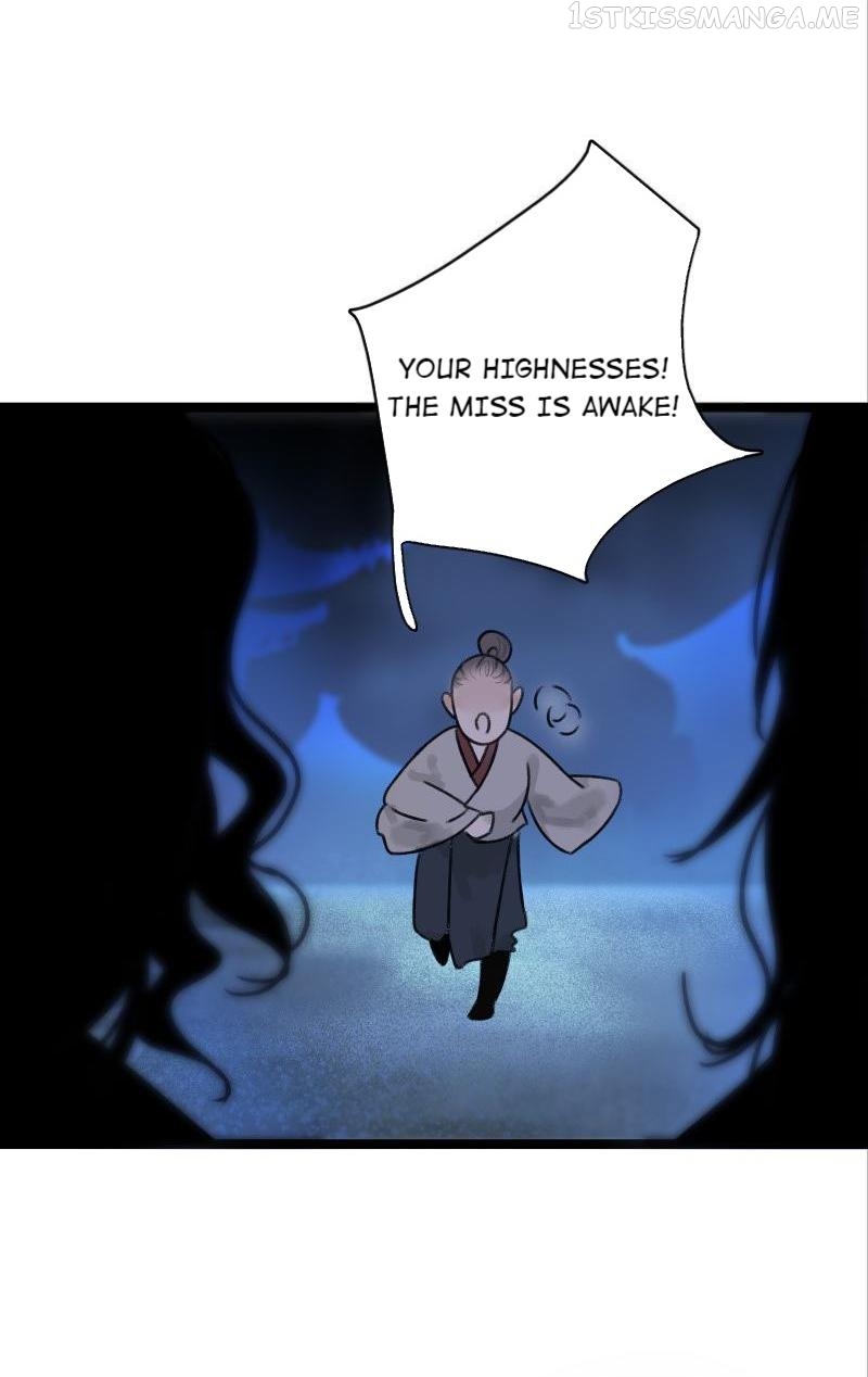 Prince Edward’s Heart Was Stolen Chapter 57.2 - page 2