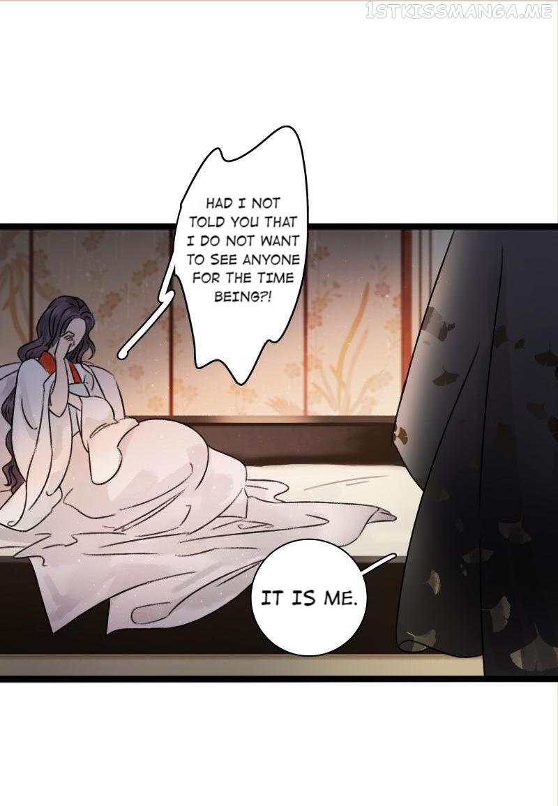 Prince Edward’s Heart Was Stolen Chapter 57.2 - page 5