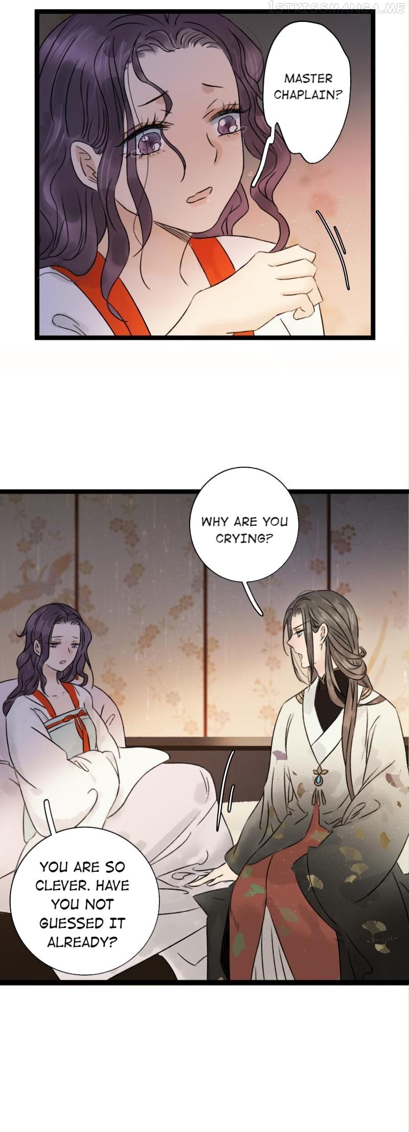 Prince Edward’s Heart Was Stolen Chapter 57.2 - page 6