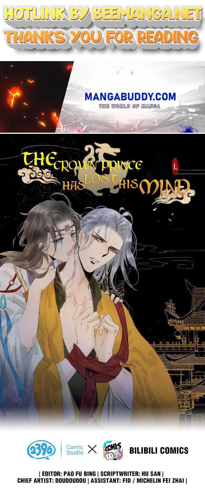 Prince Edward’s Heart Was Stolen Chapter 83 - page 1