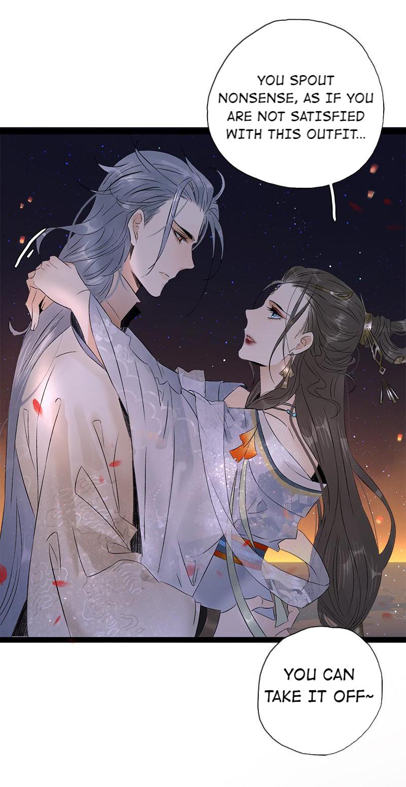 Prince Edward’s Heart Was Stolen Chapter 83 - page 13