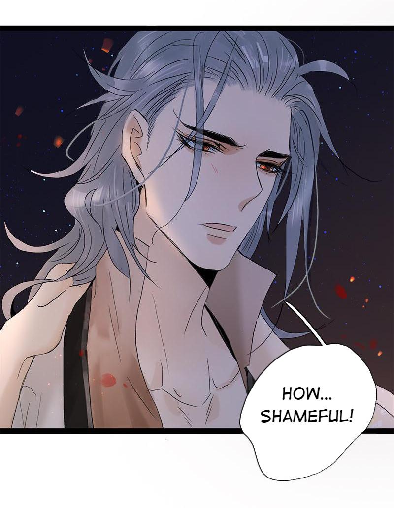 Prince Edward’s Heart Was Stolen Chapter 83 - page 14