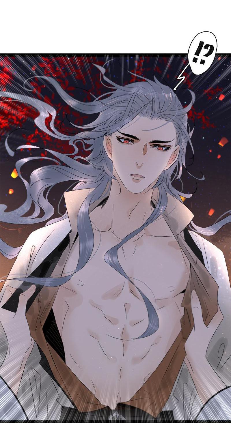 Prince Edward’s Heart Was Stolen Chapter 83 - page 16