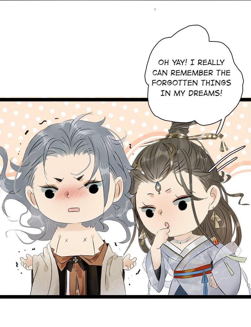 Prince Edward’s Heart Was Stolen Chapter 83 - page 17