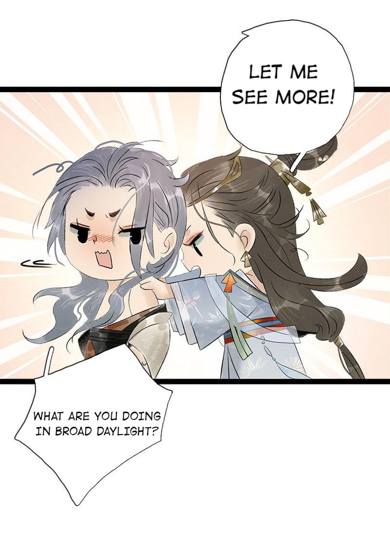 Prince Edward’s Heart Was Stolen Chapter 83 - page 19