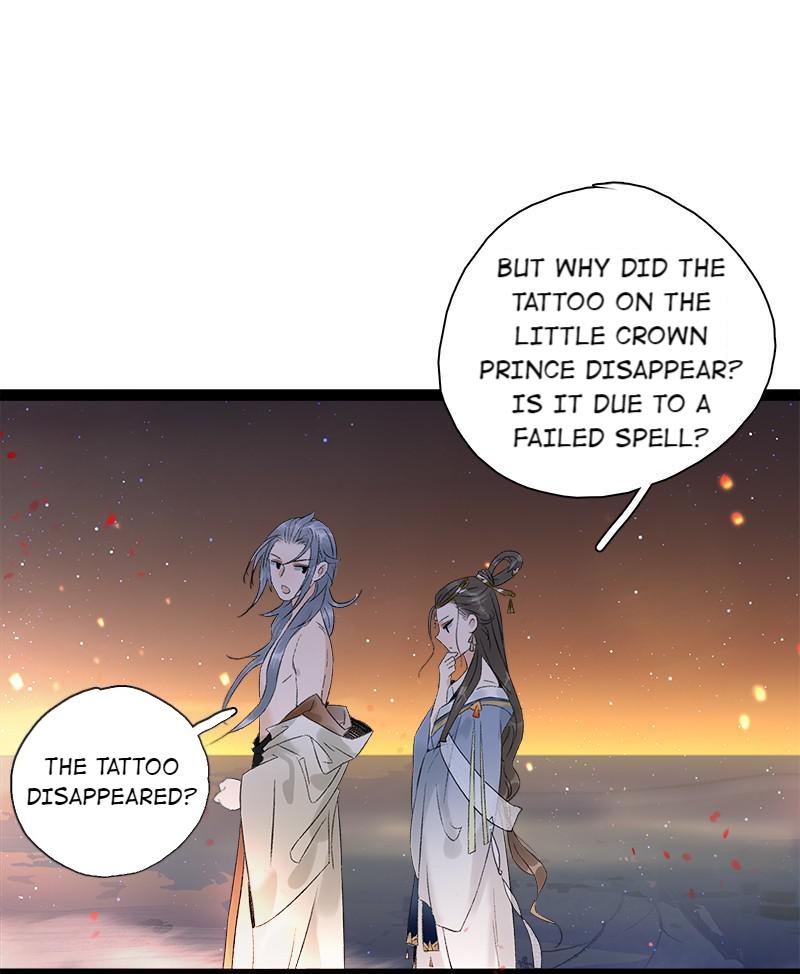 Prince Edward’s Heart Was Stolen Chapter 83 - page 21