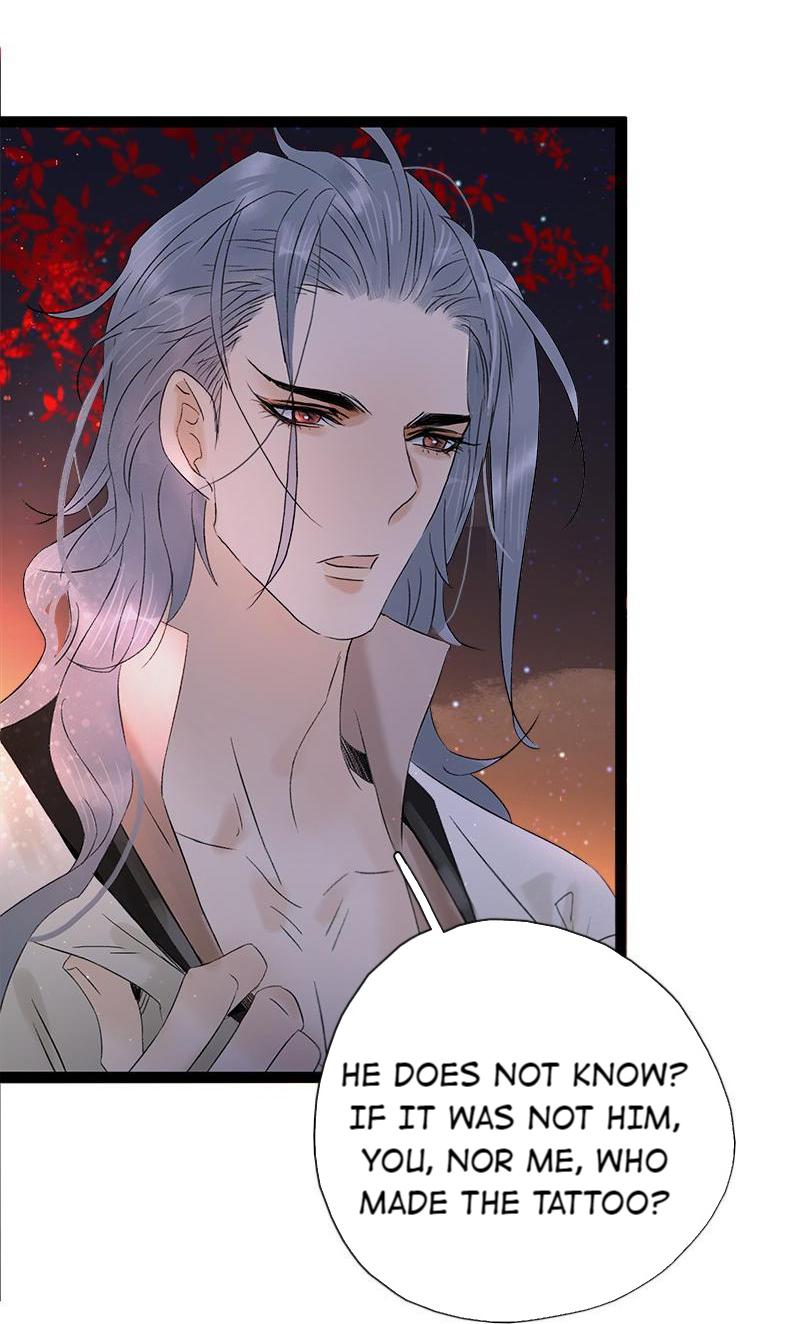 Prince Edward’s Heart Was Stolen Chapter 83 - page 23
