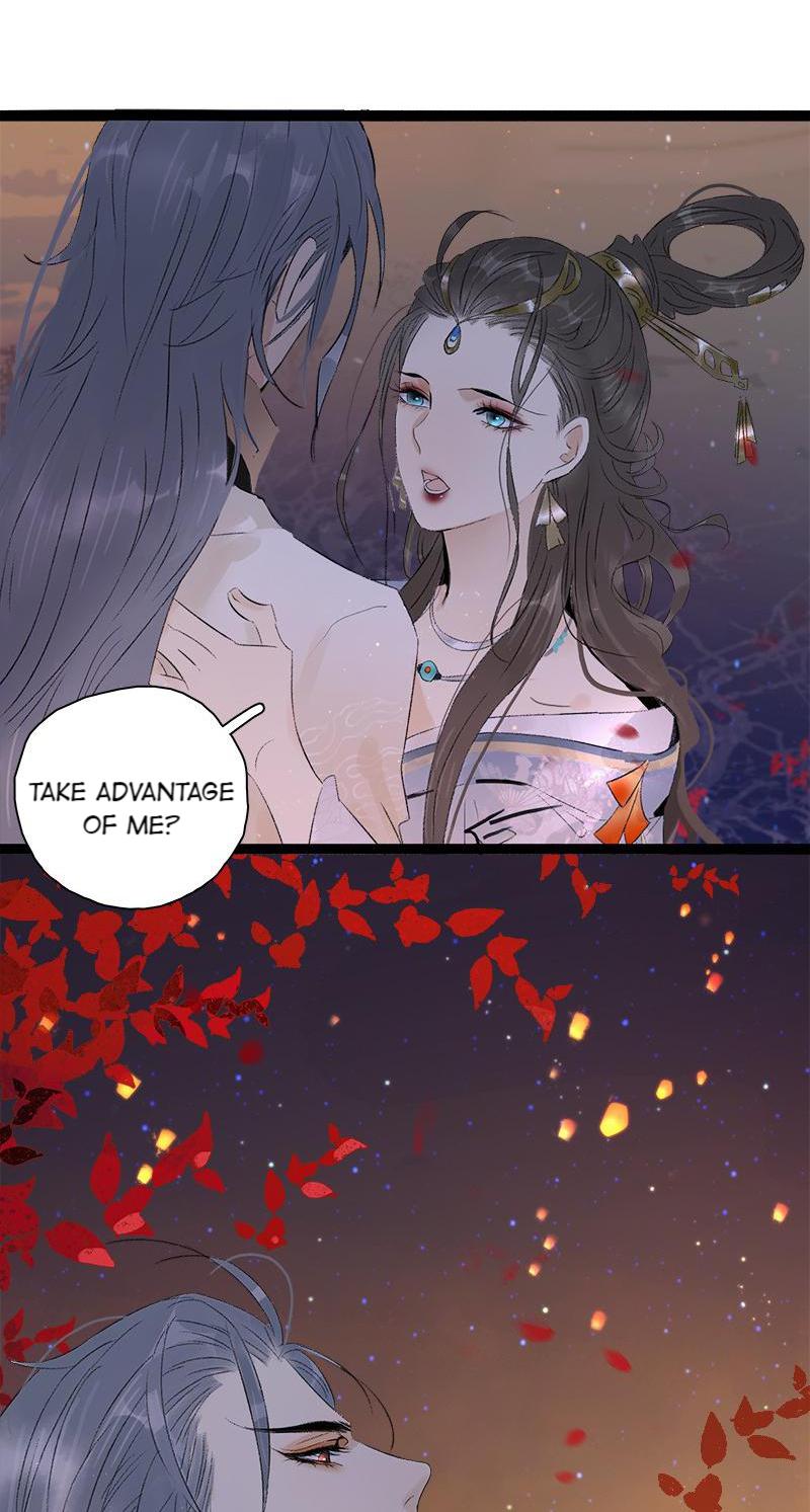 Prince Edward’s Heart Was Stolen Chapter 83 - page 26