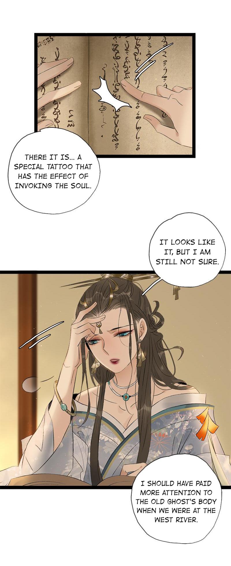 Prince Edward’s Heart Was Stolen Chapter 83 - page 3