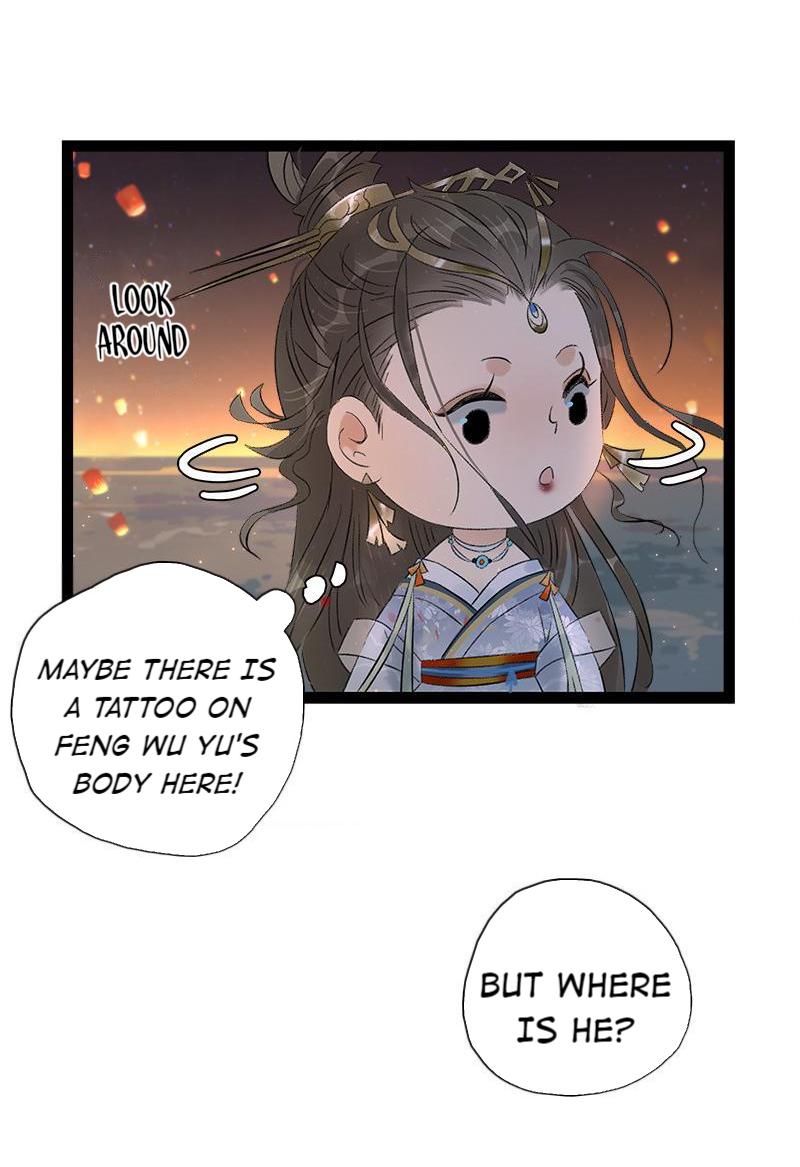 Prince Edward’s Heart Was Stolen Chapter 83 - page 7