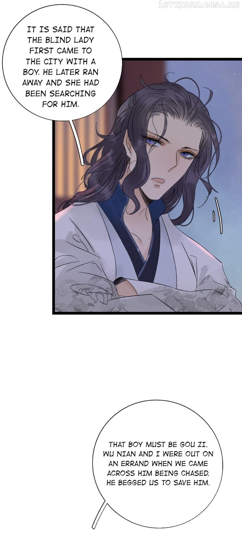 Prince Edward’s Heart Was Stolen Chapter 57.1 - page 11