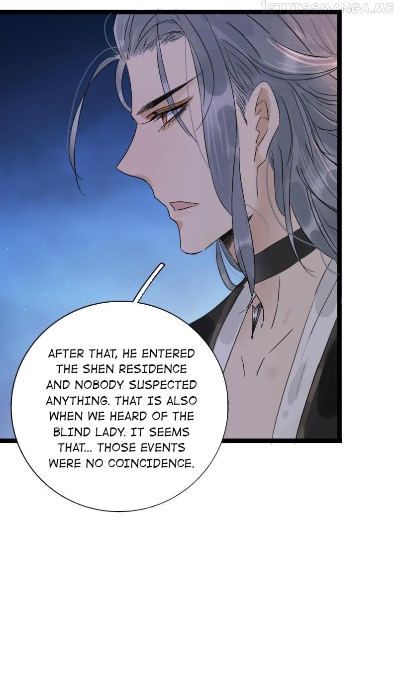 Prince Edward’s Heart Was Stolen Chapter 57.1 - page 12