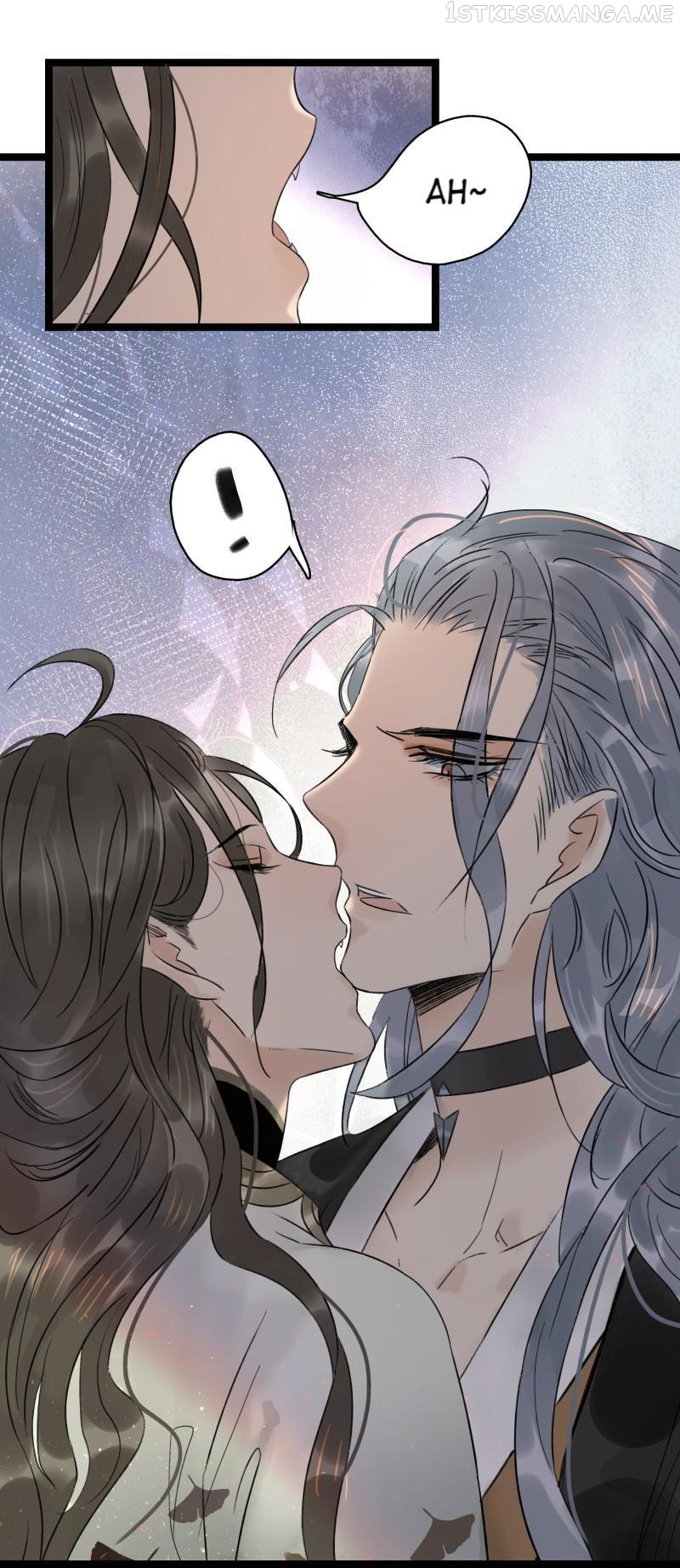 Prince Edward’s Heart Was Stolen Chapter 57.1 - page 5