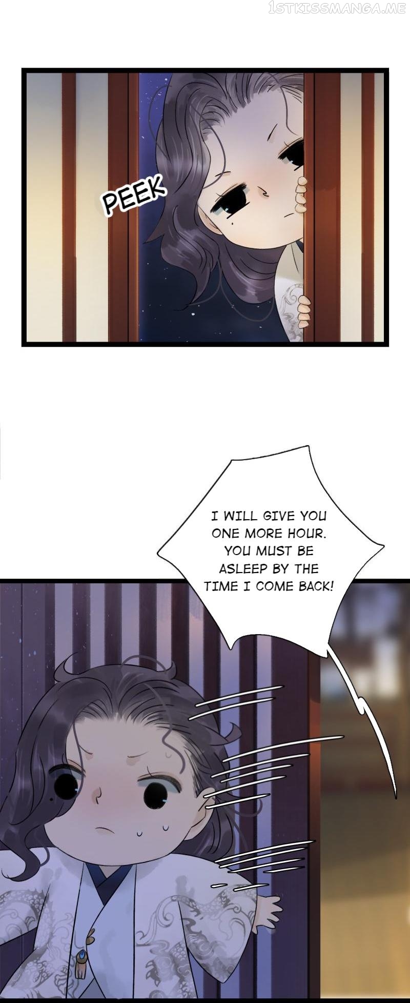 Prince Edward’s Heart Was Stolen Chapter 57.1 - page 7