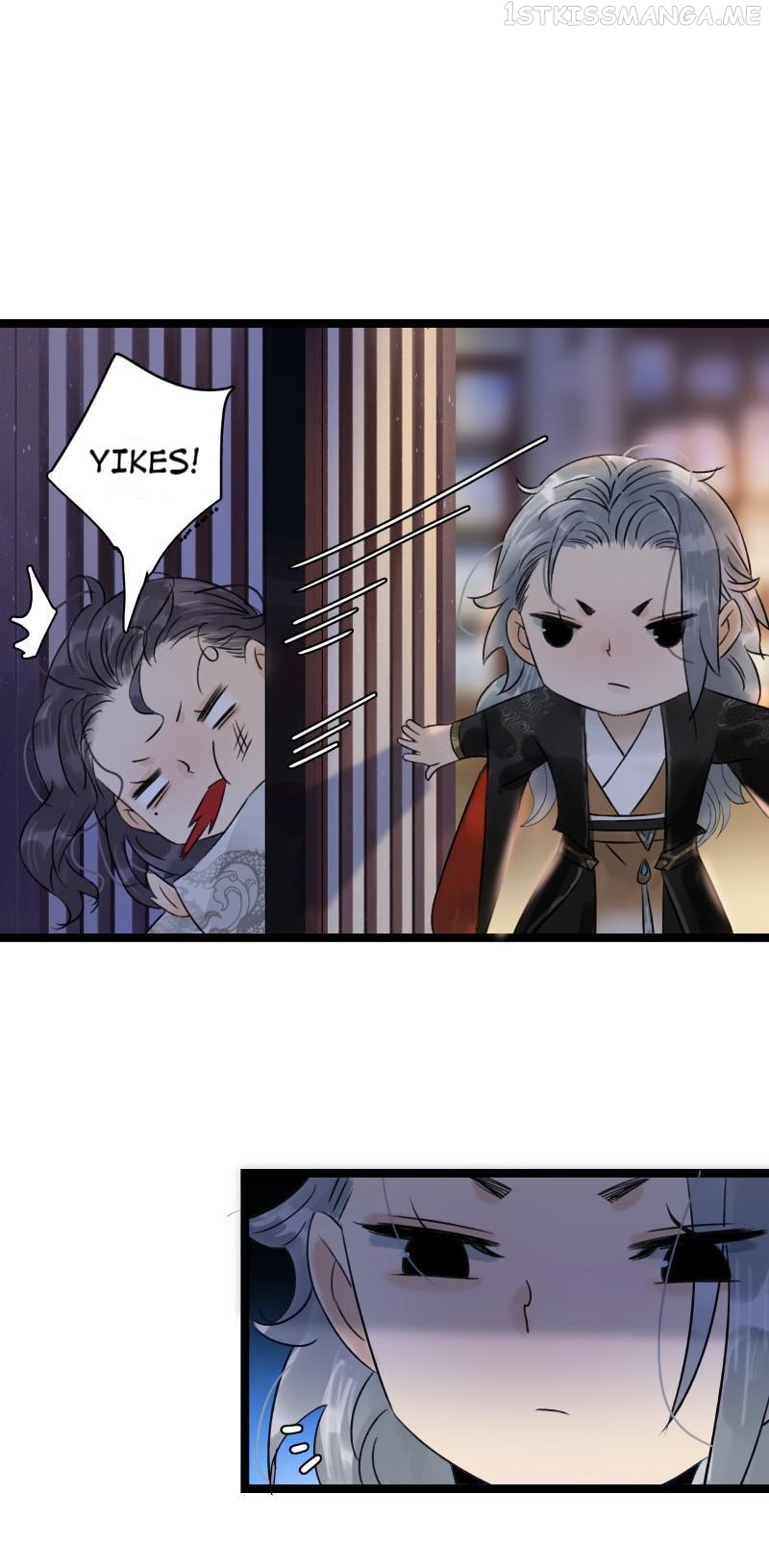 Prince Edward’s Heart Was Stolen Chapter 57.1 - page 8