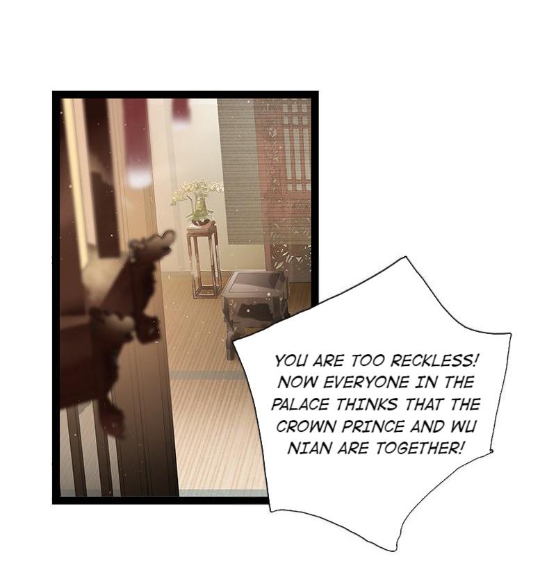 Prince Edward’s Heart Was Stolen Chapter 84 - page 13