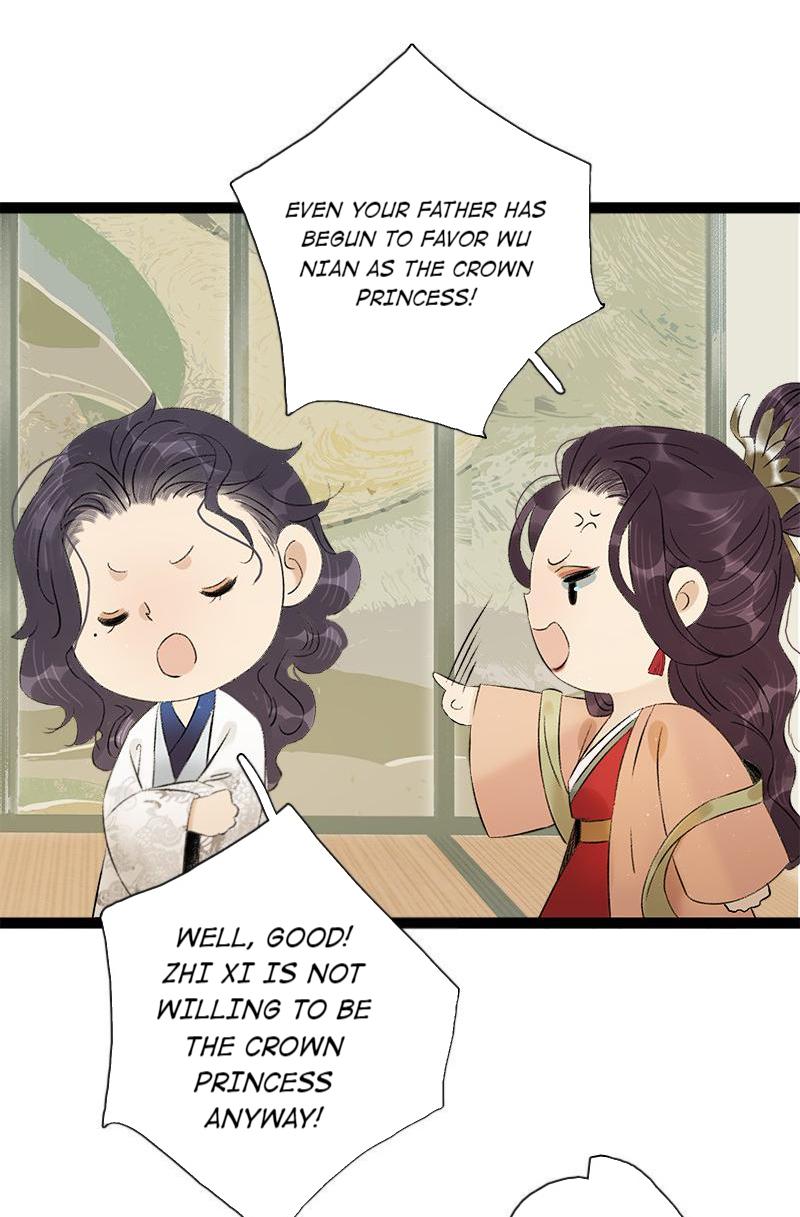 Prince Edward’s Heart Was Stolen Chapter 84 - page 14