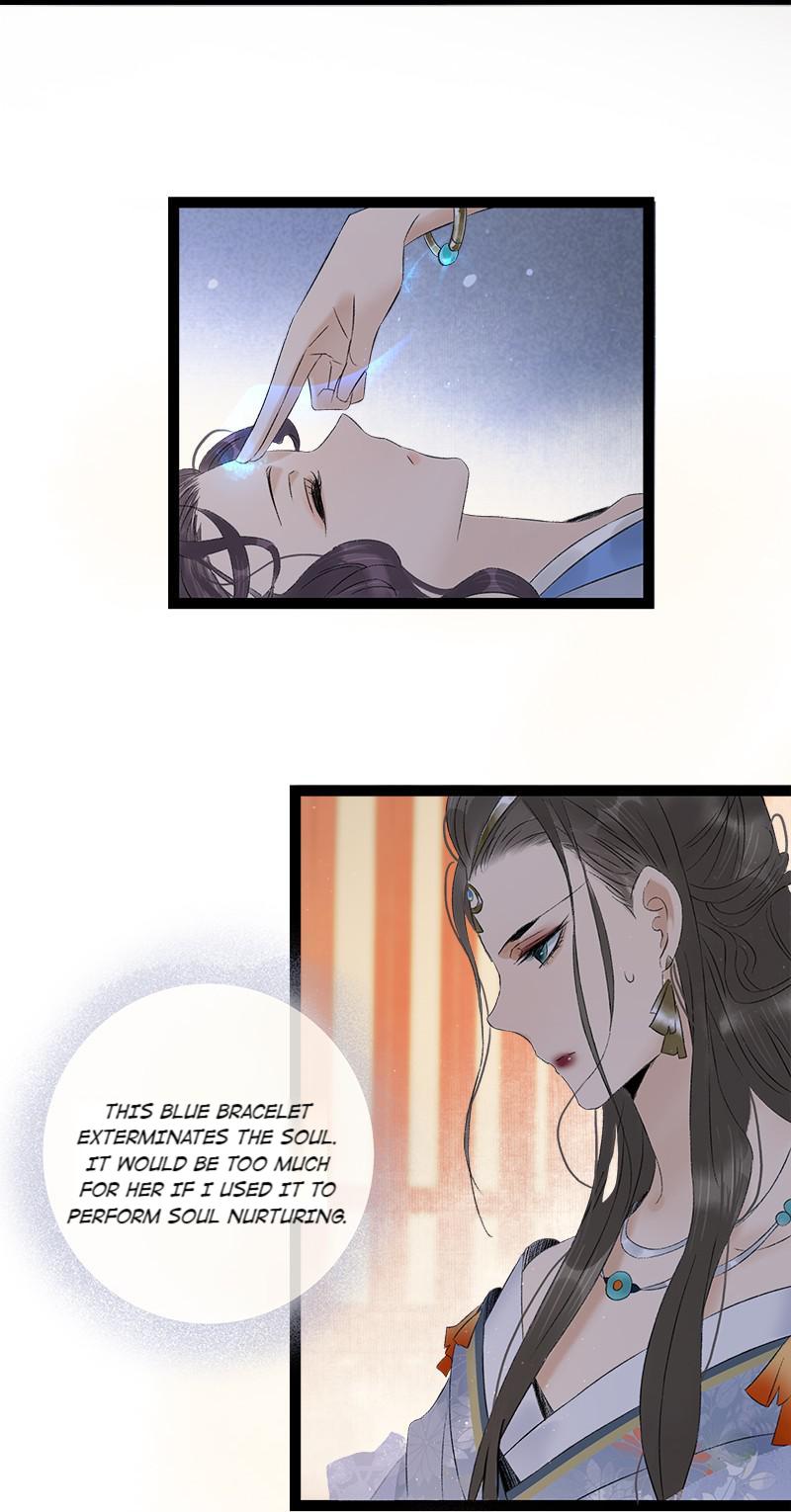 Prince Edward’s Heart Was Stolen Chapter 84 - page 18