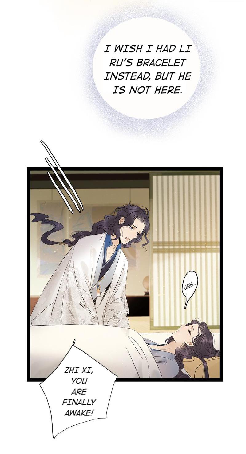 Prince Edward’s Heart Was Stolen Chapter 84 - page 19