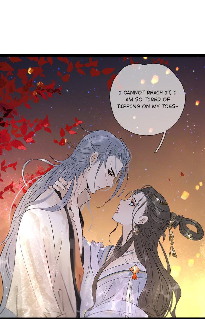 Prince Edward’s Heart Was Stolen Chapter 84 - page 2