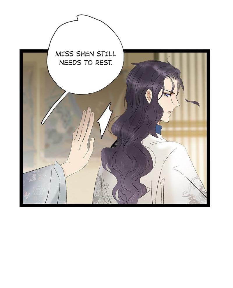 Prince Edward’s Heart Was Stolen Chapter 84 - page 20