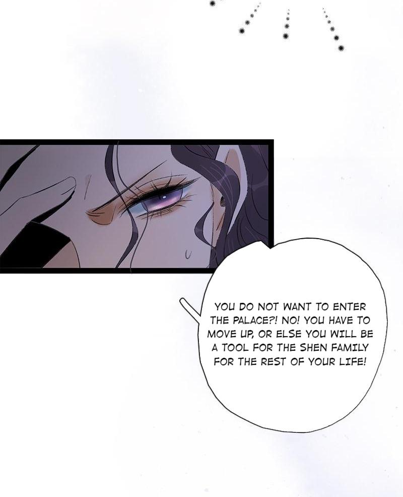 Prince Edward’s Heart Was Stolen Chapter 84 - page 27