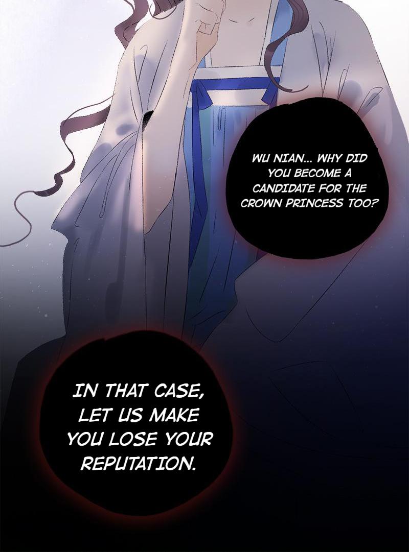 Prince Edward’s Heart Was Stolen Chapter 84 - page 29