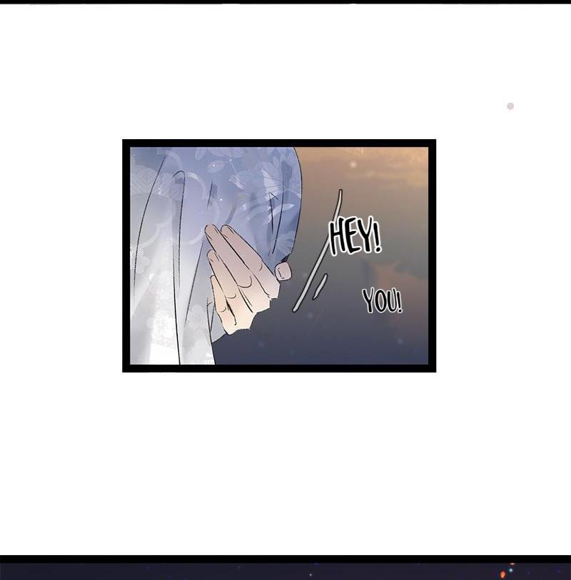 Prince Edward’s Heart Was Stolen Chapter 84 - page 3