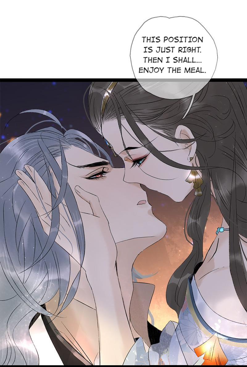 Prince Edward’s Heart Was Stolen Chapter 84 - page 5