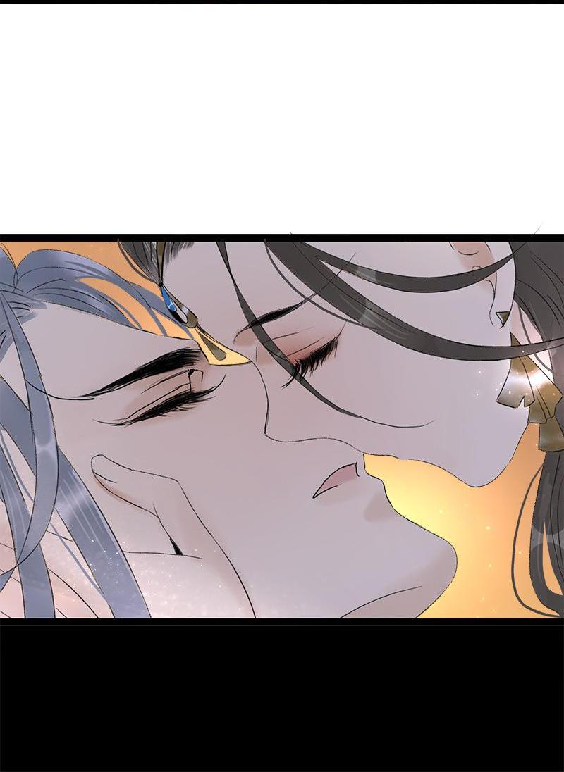 Prince Edward’s Heart Was Stolen Chapter 84 - page 6