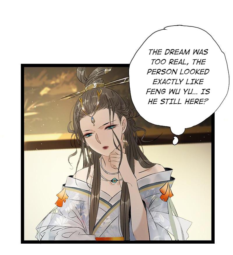 Prince Edward’s Heart Was Stolen Chapter 84 - page 9