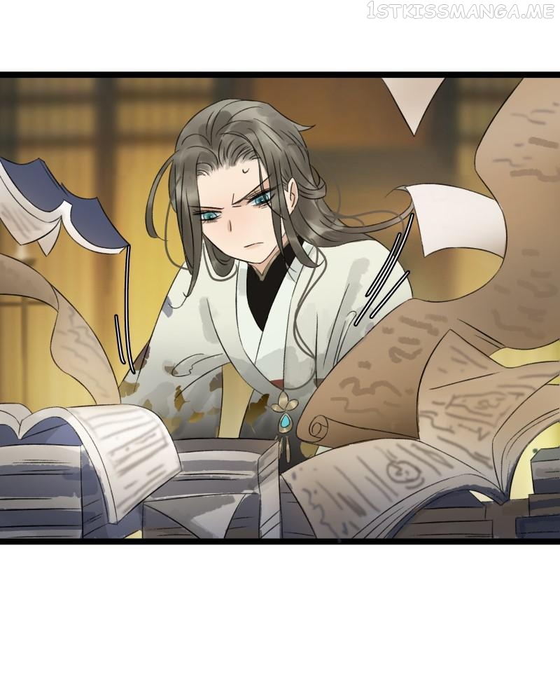 Prince Edward’s Heart Was Stolen Chapter 56.2 - page 12