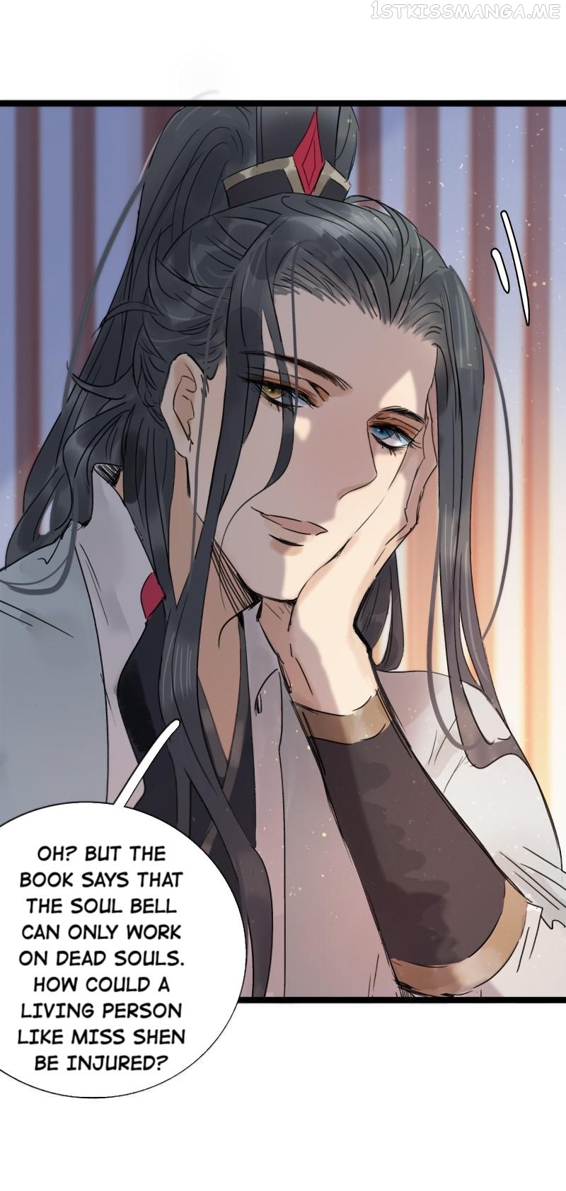 Prince Edward’s Heart Was Stolen Chapter 56.2 - page 6