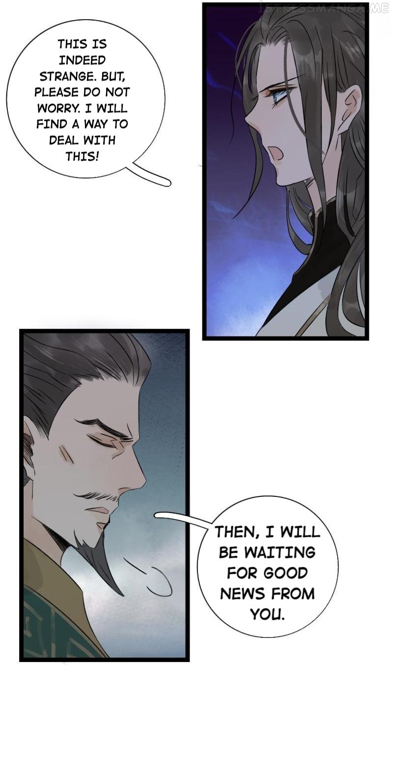 Prince Edward’s Heart Was Stolen Chapter 56.2 - page 9