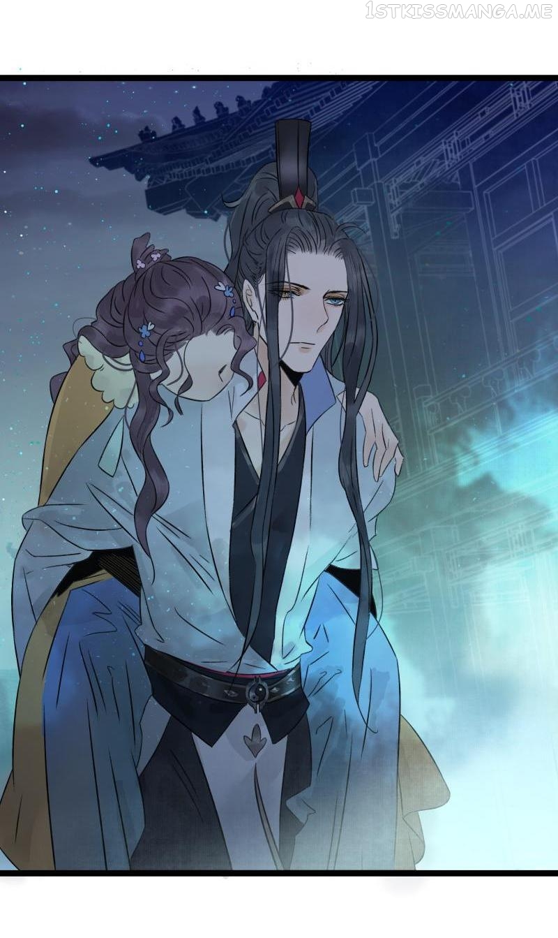 Prince Edward’s Heart Was Stolen Chapter 55.2 - page 11