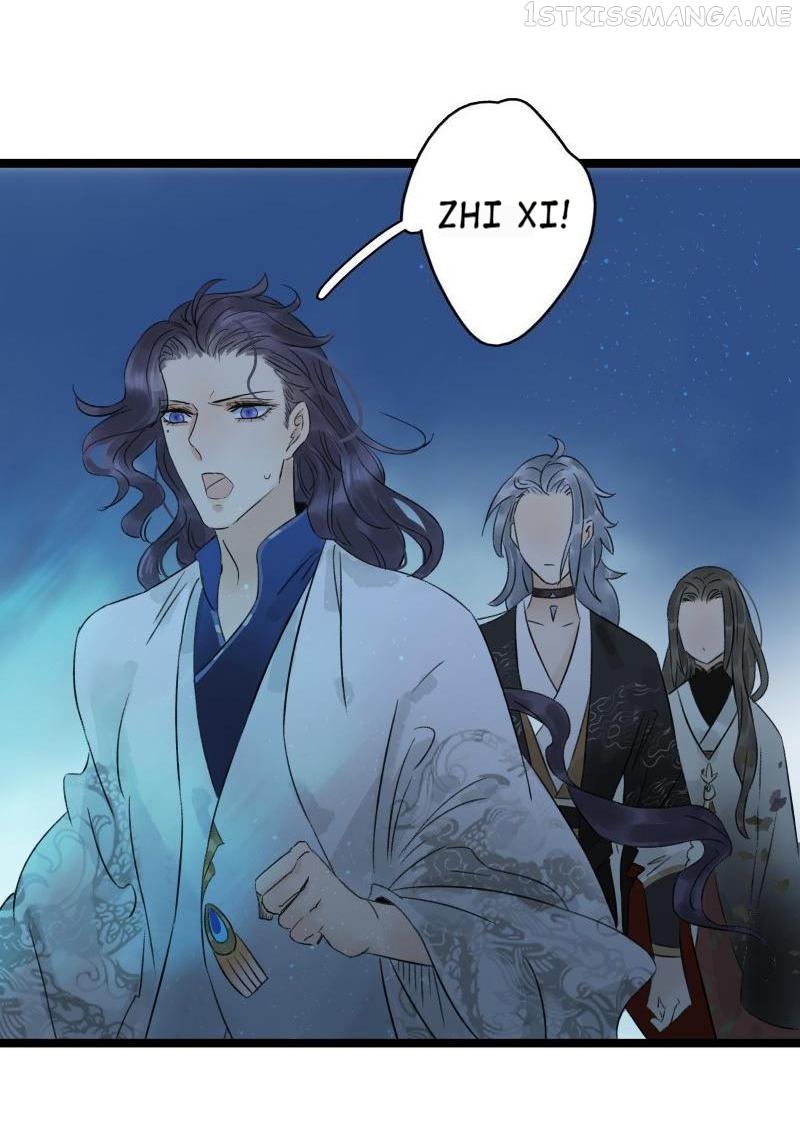Prince Edward’s Heart Was Stolen Chapter 55.2 - page 12