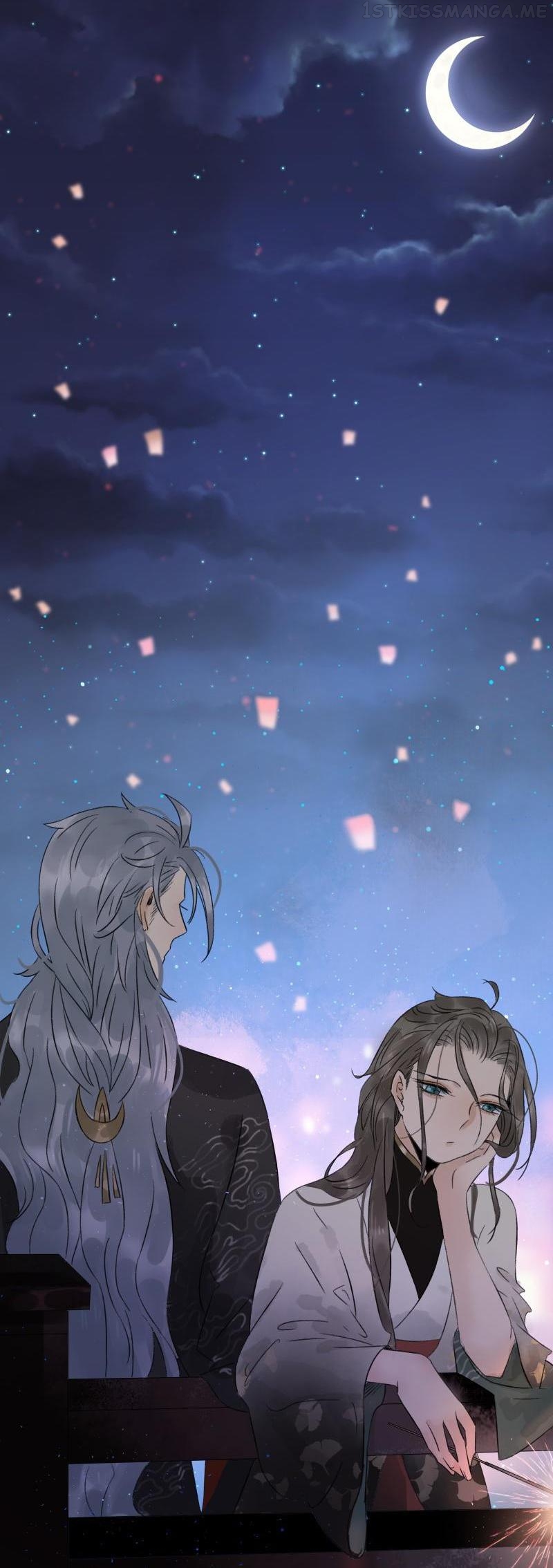 Prince Edward’s Heart Was Stolen Chapter 55.2 - page 4