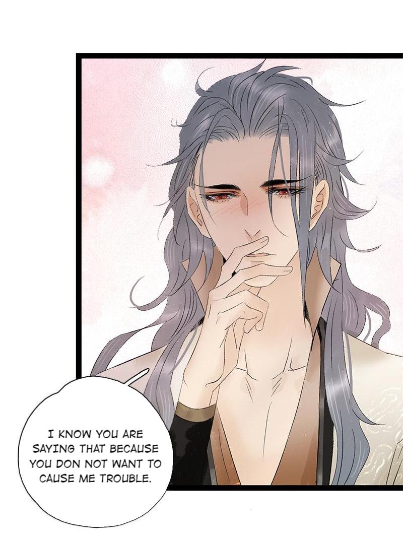 Prince Edward’s Heart Was Stolen Chapter 85 - page 13