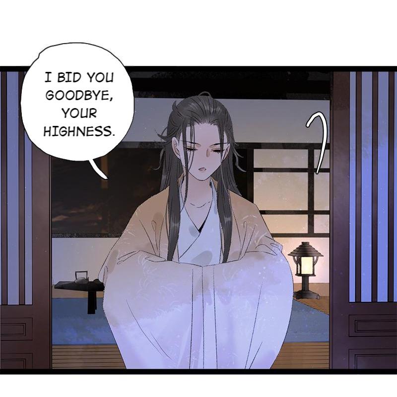 Prince Edward’s Heart Was Stolen Chapter 85 - page 16