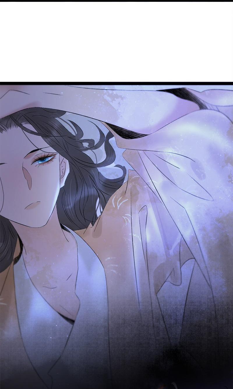 Prince Edward’s Heart Was Stolen Chapter 85 - page 18