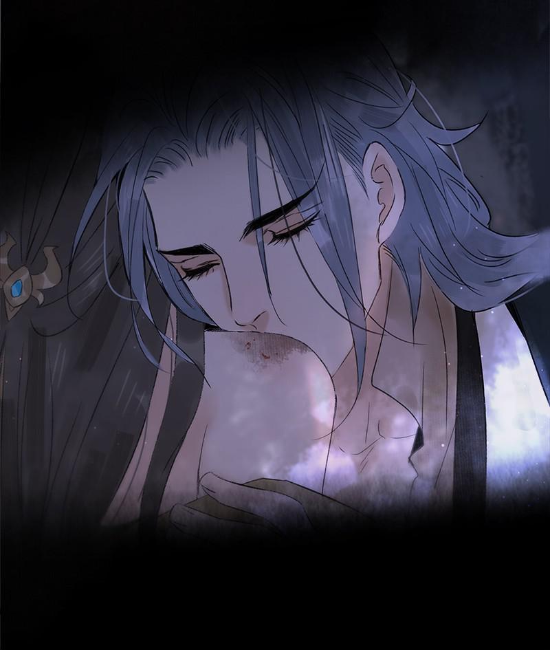 Prince Edward’s Heart Was Stolen Chapter 85 - page 20