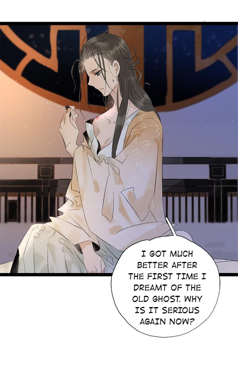 Prince Edward’s Heart Was Stolen Chapter 85 - page 3